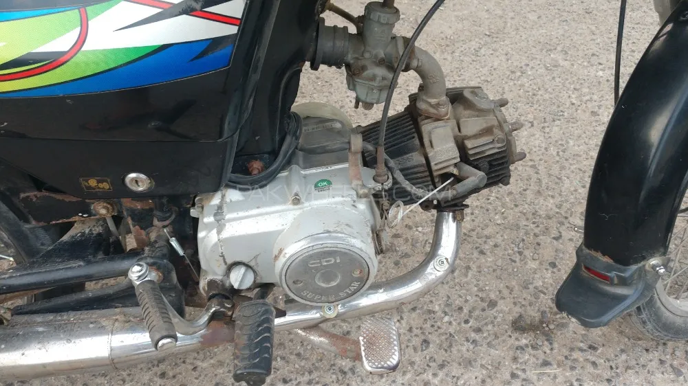 Super Power SP 70 2020 for Sale Image-1