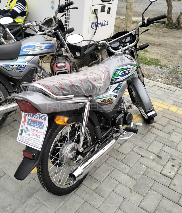 Honda CD 70 Dream 2023 for Sale Image-1
