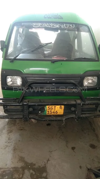 Suzuki Bolan 2015 for Sale in Sargodha Image-1