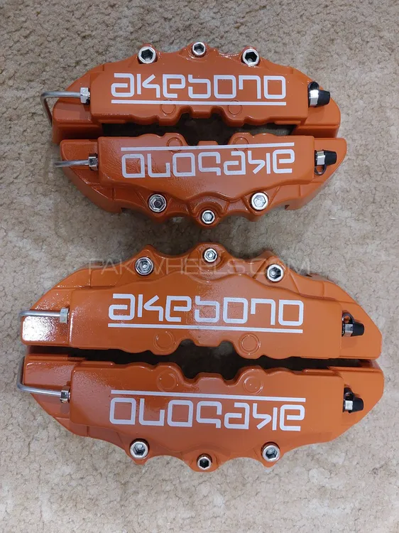Brake calipers cover. Image-1