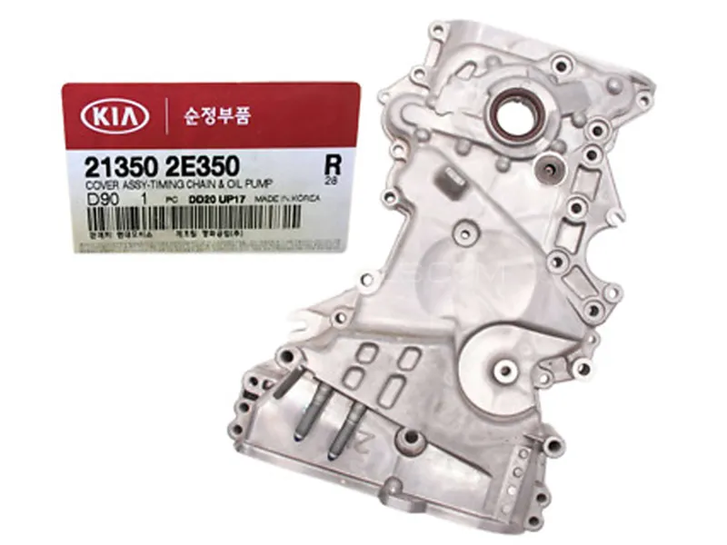 Genuine Cover Assy - Timing Chain - Oil Pump For KIA Sportage 2019-2023 Image-1