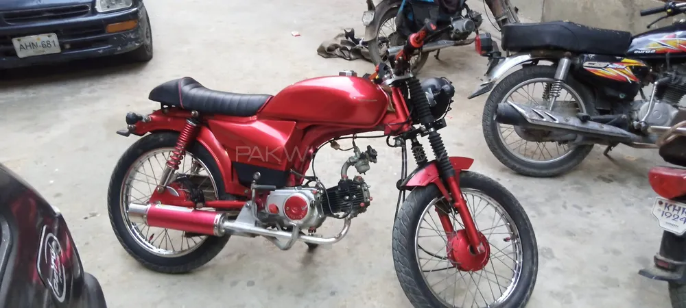 Super Power SP 70 2016 for Sale Image-1