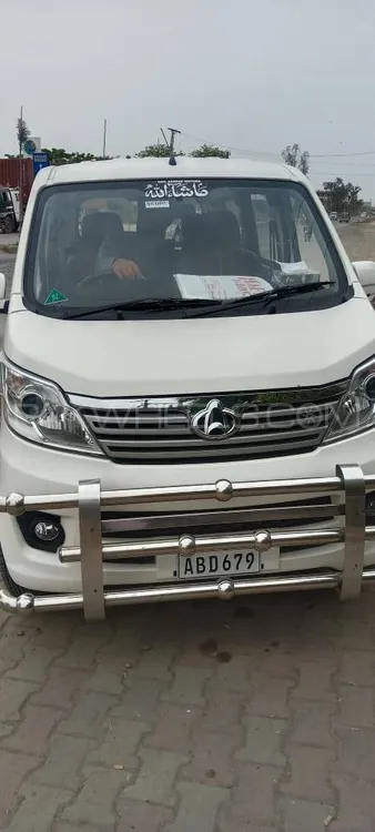 Changan Karvaan 2020 for Sale in Sialkot Image-1
