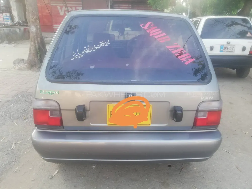 Suzuki Mehran 2014 for Sale in Islamabad Image-1