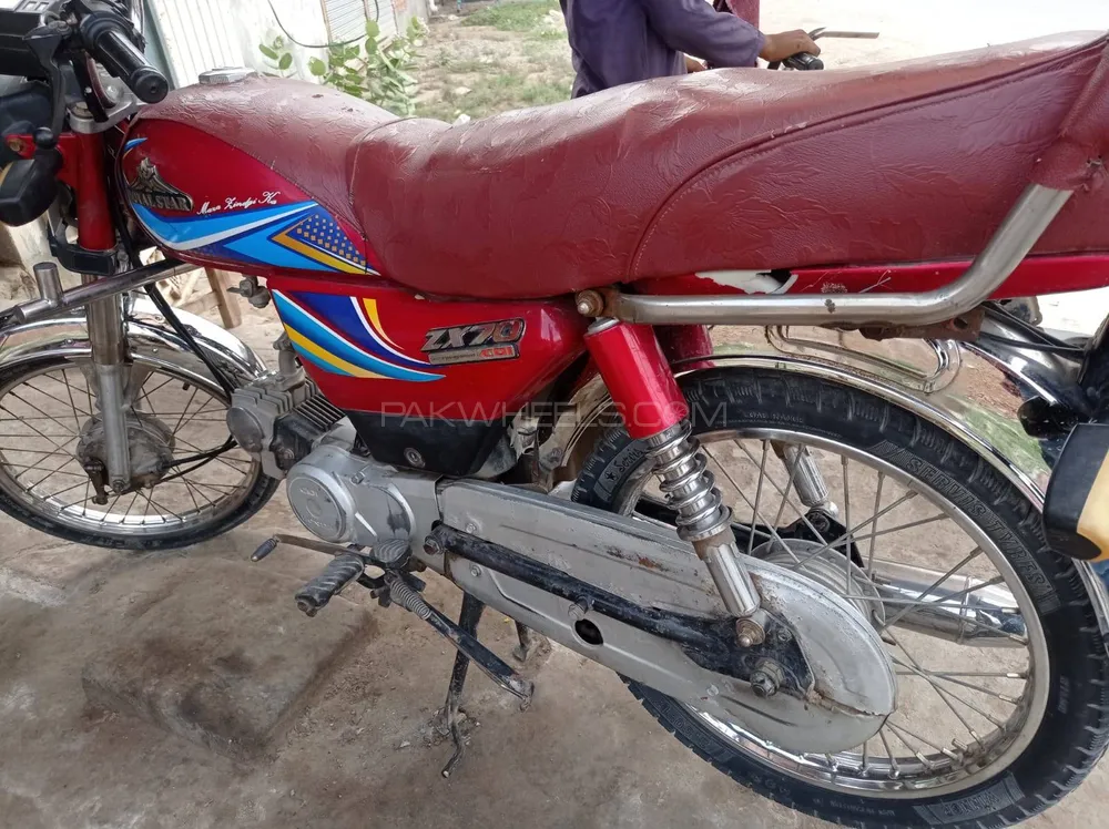 Super Power SP 70 2019 for Sale Image-1