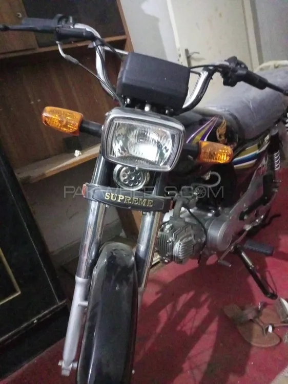 Supreme  SP 70 Plus 2023 for Sale Image-1