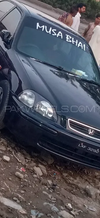 Honda Civic 1997 for Sale in Peshawar Image-1