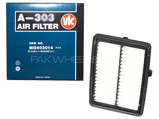 Toyota Fortuner 2018-2021 VIC Air Filter | Air Filter   Image-1