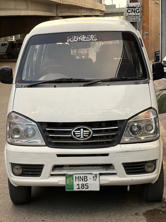FAW X-PV 2017 for Sale in Multan Image-1