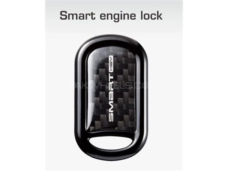 STEEL MATE Smart Engine Lock Immobilizer Anti Start Security System SK-03 Image-1