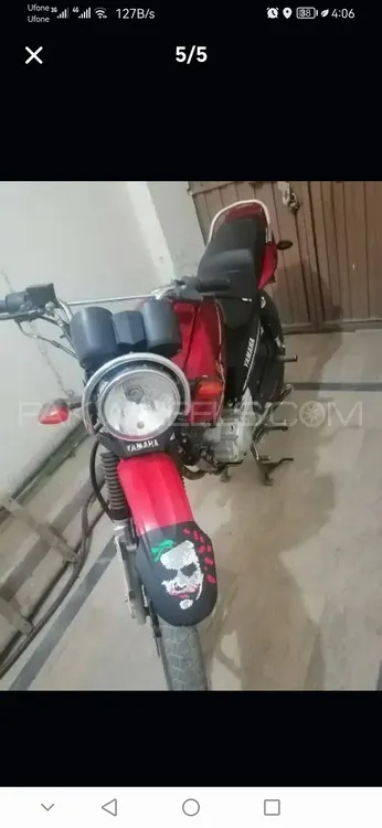 Yamaha YBR 125 2020 for Sale Image-1