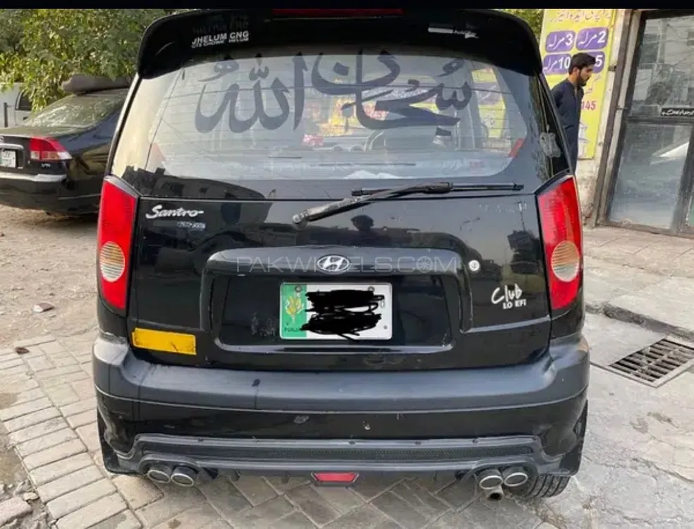 ہنڈائی سانترو 2008 for Sale in لاہور Image-1
