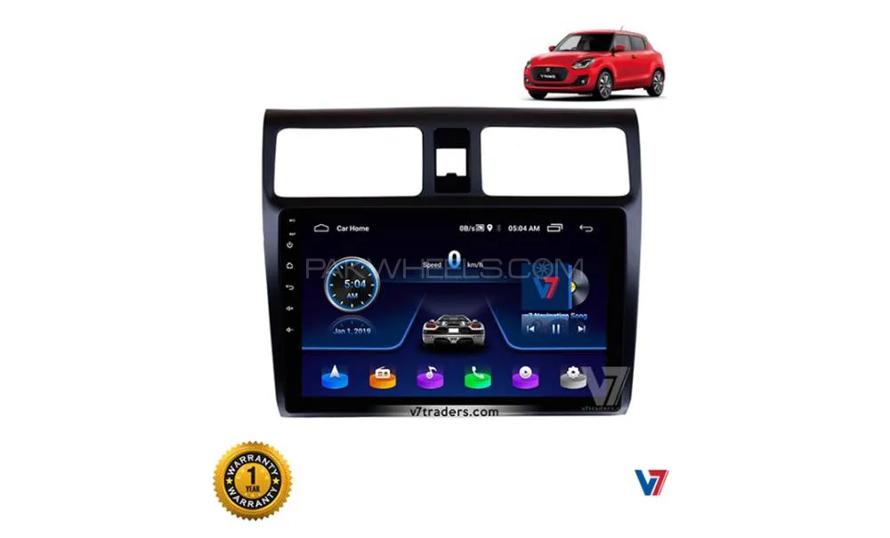 V7 Suzuki Swift Android LCD Touch Panel Screen GPS navigation Image-1