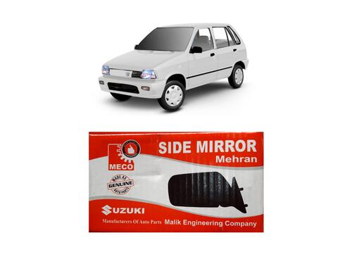 Suzuki Mehran Side Mirror Metal Base Set Suzuki Mehran Side Mirror Metal Base Set