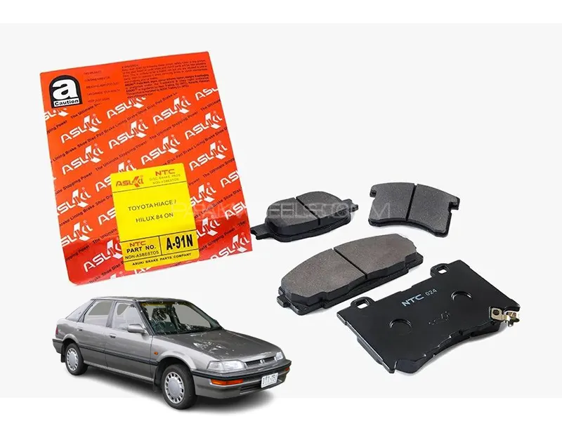 Honda Concerto 1996-2020  Asuki Red Front Disc Pad - A-191N