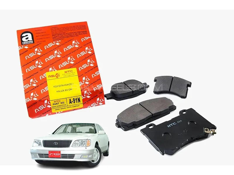 Toyota Clesior 2000-2006 Asuki Red Rear Disc Pad - A-235N/354N Image-1