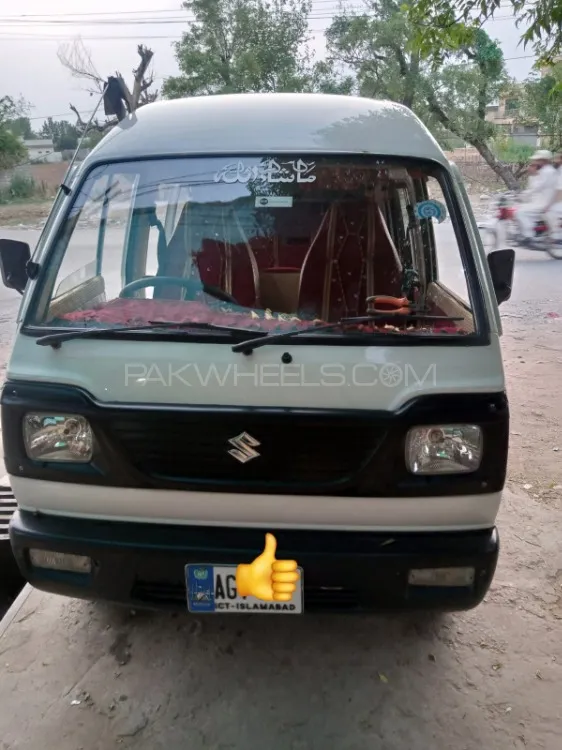 Suzuki Bolan VX Euro II 2018 for sale in Islamabad | PakWheels