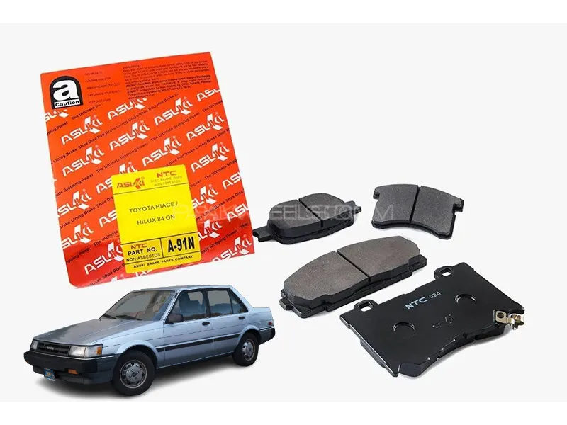 Toyota EE-80 Asuki Red Front Disc Pad - A-77N Image-1