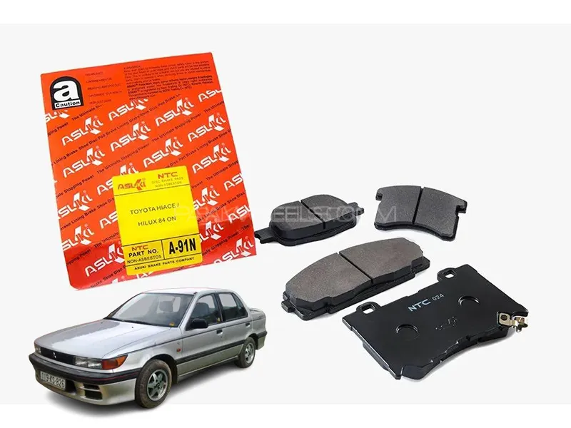 Mitsubishi Lancer 1984-1989 Asuki Red Front Disc Pad - A-89N