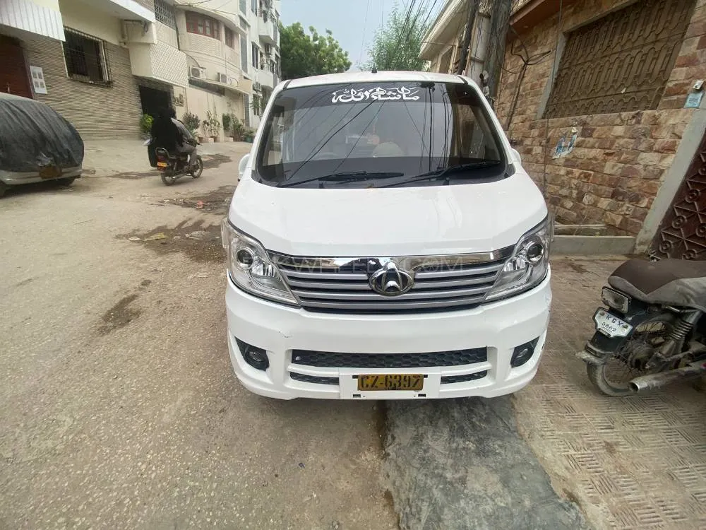Changan Karvaan 2022 for Sale in Karachi Image-1