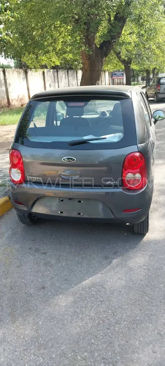 United Alpha 2023 for Sale in Islamabad Image-1