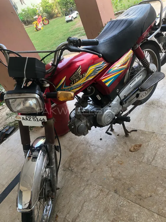 چینی موٹر سائیکل 70 2020 for Sale Image-1