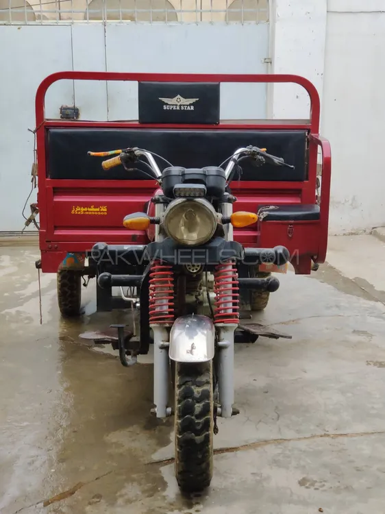 Used Super Power Sultan SP 250 2021 Bike For Sale In Karachi 473302