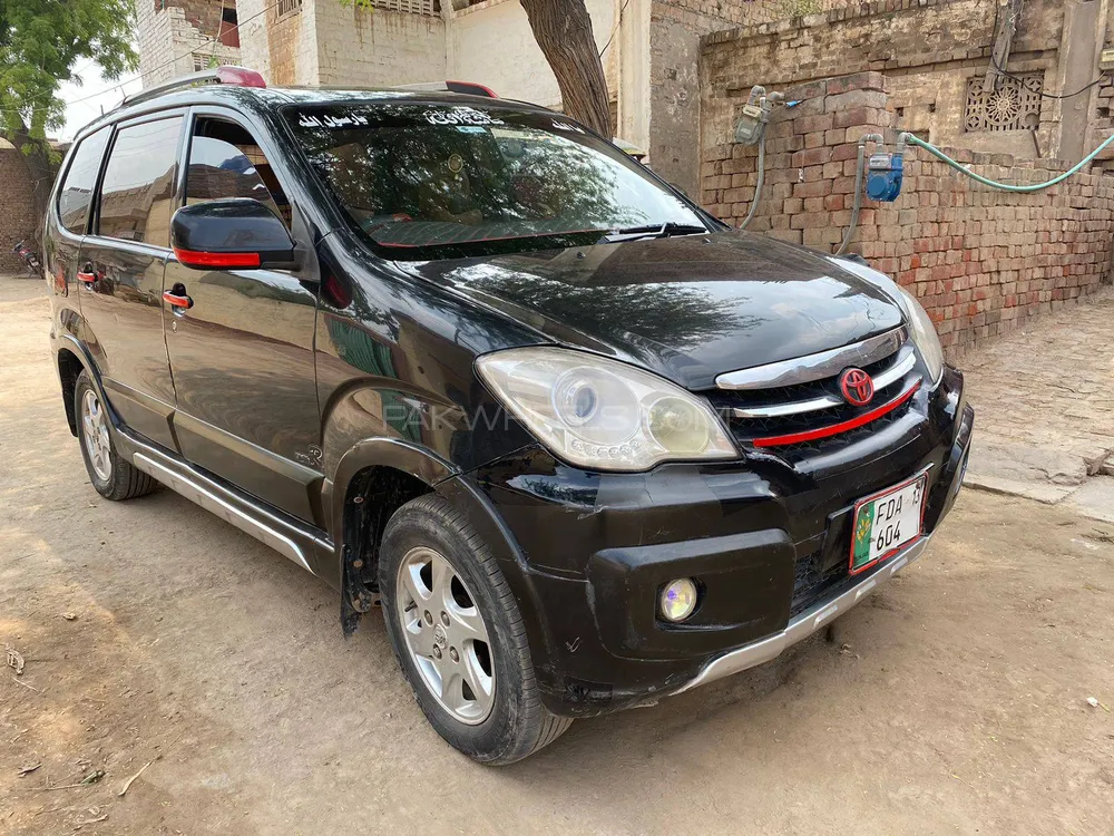 فاو سیریئس 2013 for Sale in جڑانوالہ Image-1