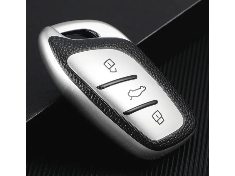 MG HS 2020-2023 Key Cover PVC | Keychain Image-1