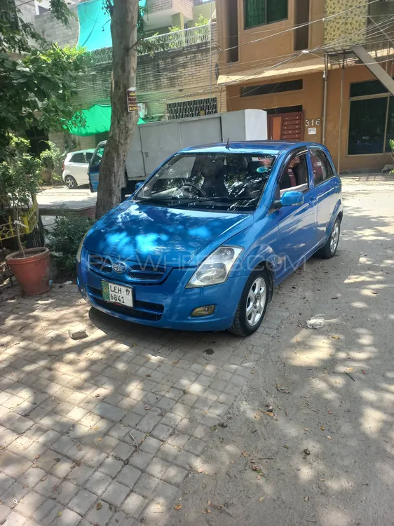 FAW V2 2017 for Sale in Lahore Image-1