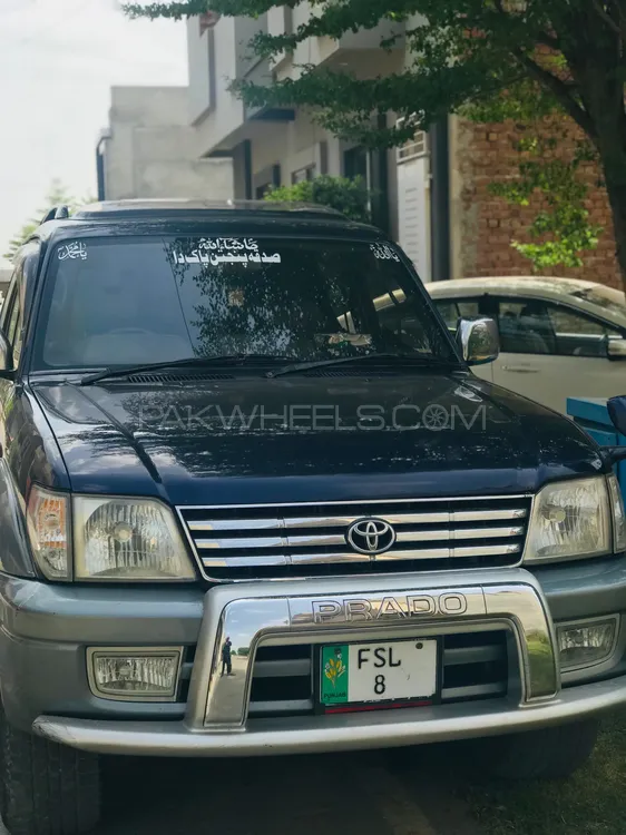 Toyota Prado 1996 for Sale in Faisalabad Image-1