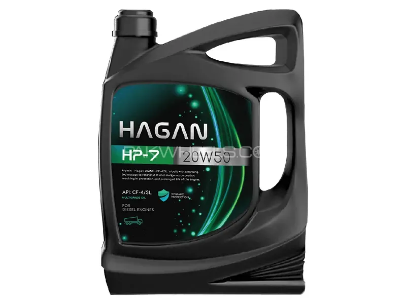 Hagan Diesel Engine Oil HP7 20w50 CF-4 8L Image-1