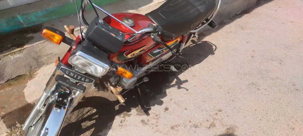 United US 70 2022 for Sale Image-1