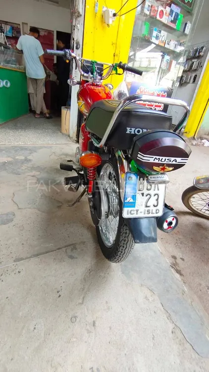 Honda CG 125 2021 for Sale Image-1