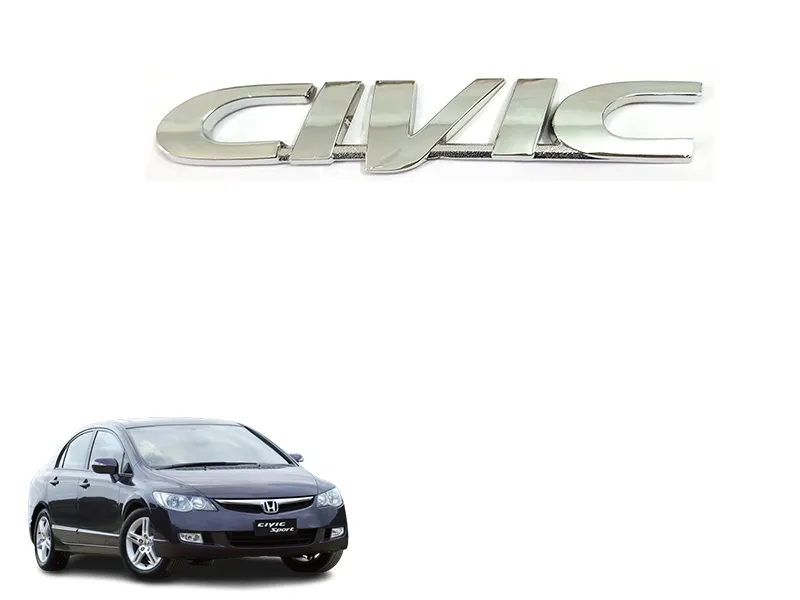Honda Civic 2006-2012 Trunk Monogram Image-1