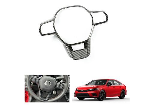 Honda Civic 2022-2023 Carbon Fiber Steering Trim Honda Civic 2022-2023 Carbon Fiber Steering Trim