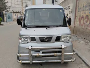 Nissan Clipper DX 2013 for Sale