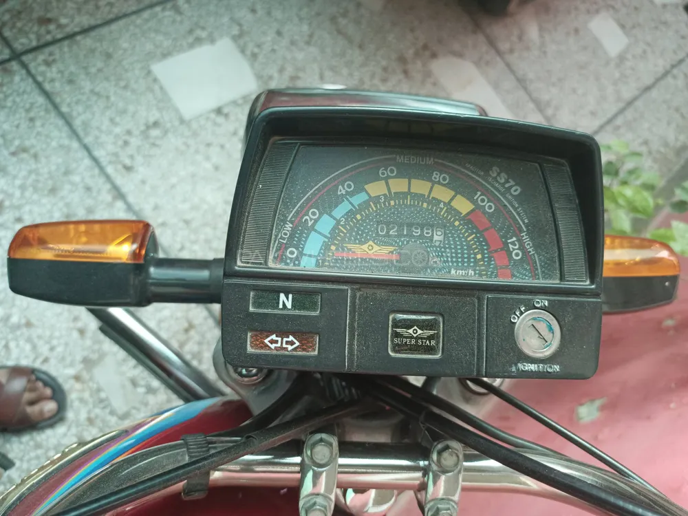 Super Star CD 70 2022 for Sale Image-1