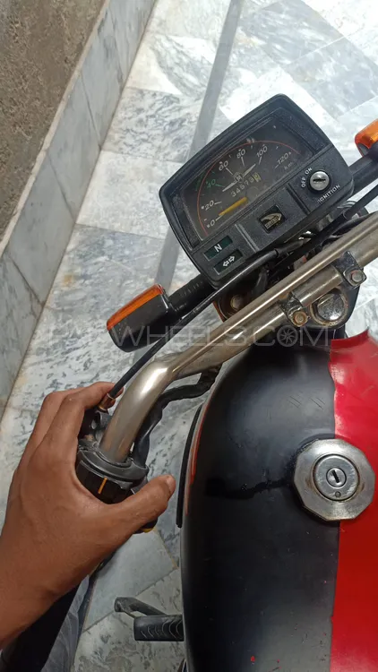 Metro MR 70 2019 for Sale Image-1