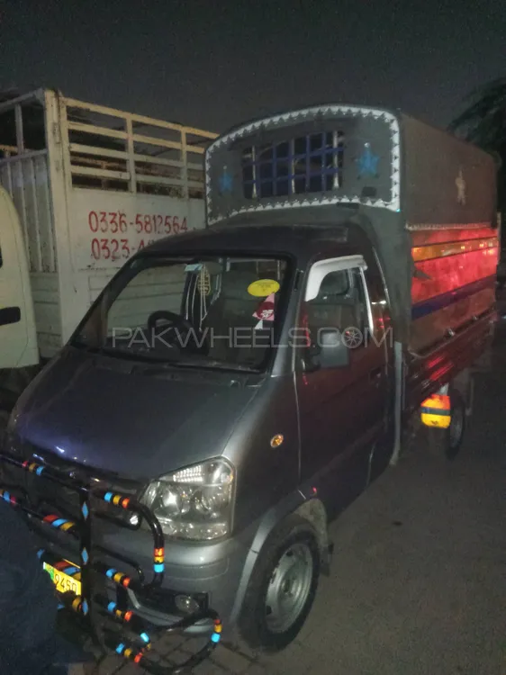 FAW Carrier 2016 for sale in Lahore