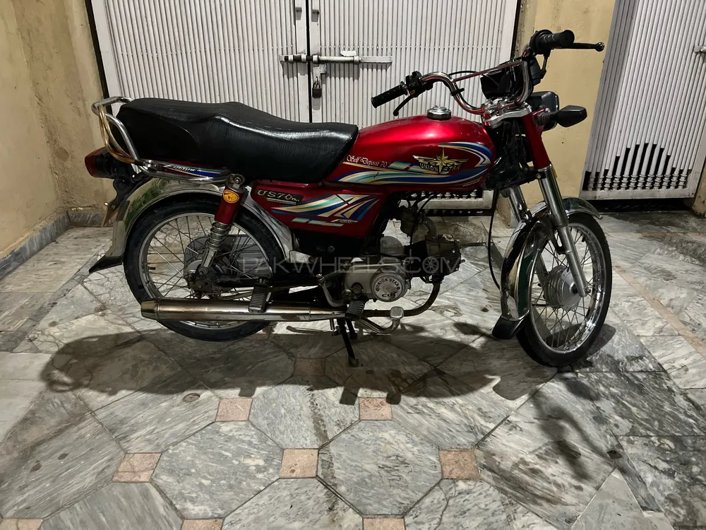 Union Star US 70cc 2017 for Sale Image-1