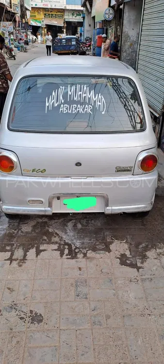 Daihatsu Cuore 2007 for Sale in Sargodha Image-1