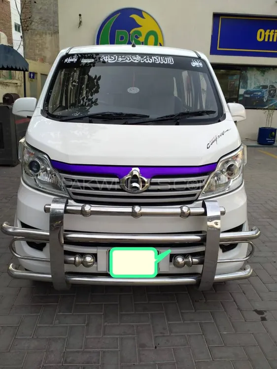 Changan Karvaan 2021 for Sale in Faisalabad Image-1
