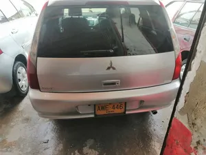Mitsubishi Lancer 1.5L Automatic 2006 for Sale