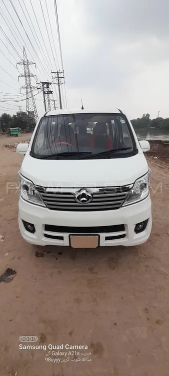 Changan Karvaan 2022 for Sale in Gujranwala Image-1