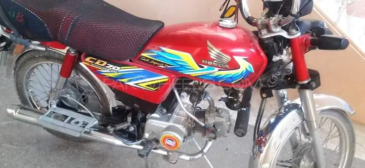 Honda CD 70 2021 for Sale Image-1