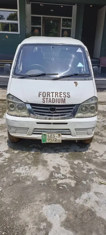 FAW Carrier 2014 for Sale in Lahore Image-1