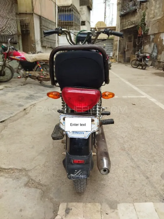 Hi Speed CDI SR-70CC EURO-2 2018 for Sale Image-1