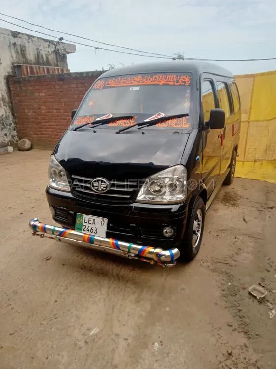 FAW X-PV 2017 for Sale in Ali chak Image-1