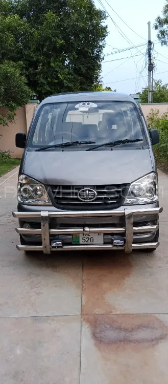 FAW X-PV 2017 for Sale in Mian Wali Image-1